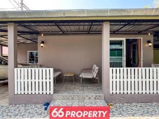 Nimman Home with Cozy Patio. Workspace w/ Screen Vacation rental in Chiang Mai