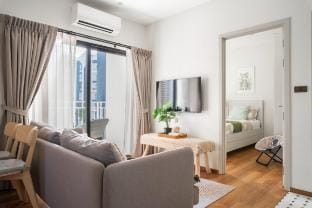 Title Halo Wild Spirit Vacation rental in Phuket