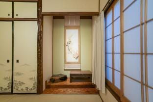 蘇芳・二条城南 Vacation rental in Kyoto