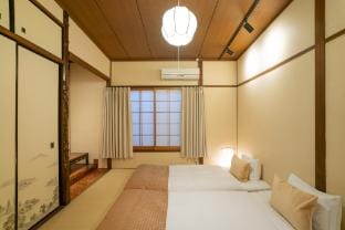 蘇芳・二条城南 Vacation rental in Kyoto