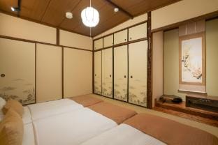 蘇芳・二条城南 Vacation rental in Kyoto