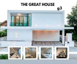 THE GREAT HOUSE [g3]poolvilla@khao ChiChan pattaya Villa in Pattaya City