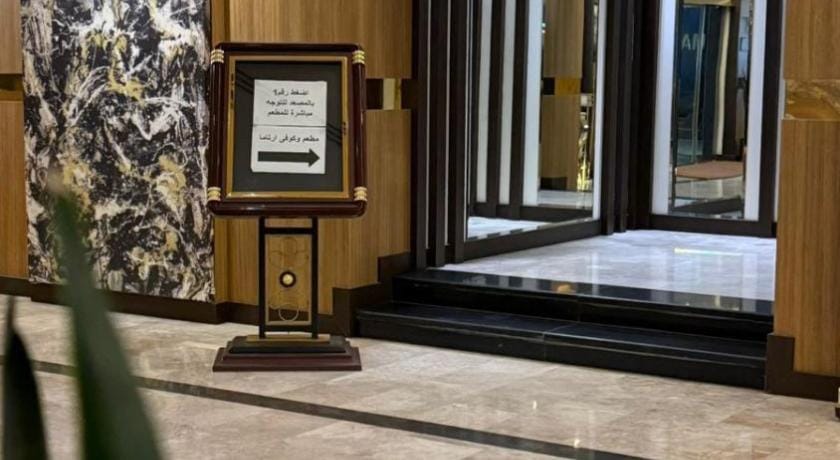 MBN ARTAMA Hotel in Riyadh Province
