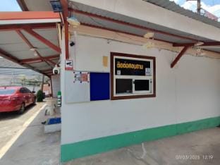 Banmeesuk Resort Suratthani Apartment in Surat Thani Changwat