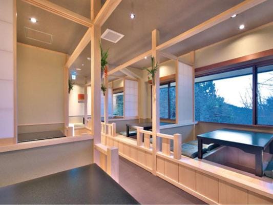 箱根茶寮金時 Hotel in Hakone