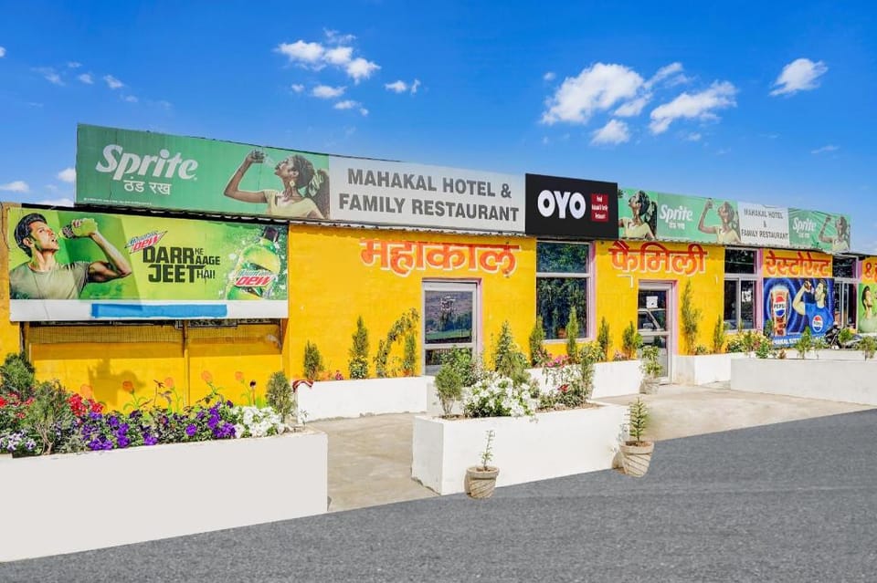 Hotel O Mahakal Hotel in Uttar Pradesh