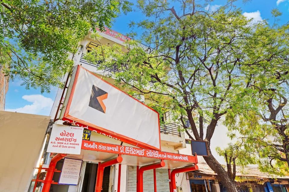 Hotel O by OYO Hotel Sunrise Hotel in Ahmedabad