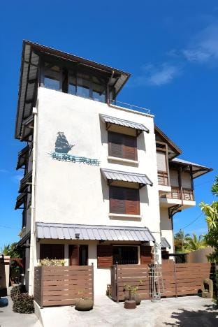 Serenity Double Room With Balcony Vacation rental in Rivière du Rempart District, Mauritius