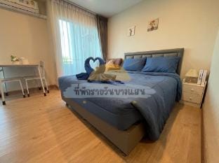 EAST VILLE Bangsaen Apartment in Chon Buri Changwat