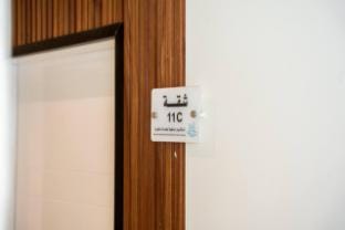 استديو  Apartment in Riyadh