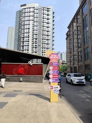 China beijing world city service apartment Apartment in Beijing