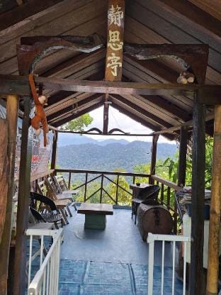 Wild Wolf den Homestay 野狼穴 Vacation rental in Selangor, Malaysia