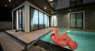 AQUA POOL VILLA  Villa in Pattaya City