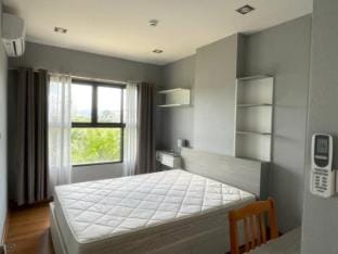 The city condo หาดใหญ่ Apartment in Thailand