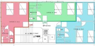 Hoshi no Yado 双人间 | 温馨如家，配备齐全，畅游大阪的理想居所 Vacation rental in Osaka