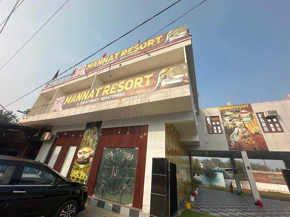 Hotel O Kamal Resort Hotel in Haryana