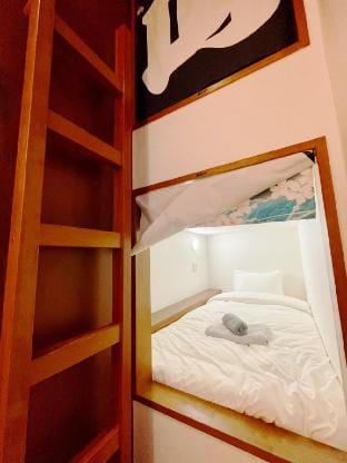 YVE【YutoVillage Elite】Unique experience! Vacation rental in Shinjuku