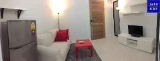 Modern Style 1 Bedroom Condo | G Style Huai Khwang Vacation rental in Bangkok