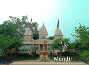 Rasik Anandini Kunj  Apartment in Uttar Pradesh