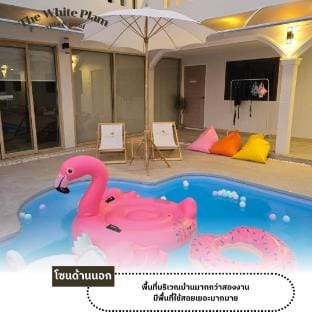 The ​White ​Palm ​Villa​ & Pool​ KhonKaen Villa in Laos