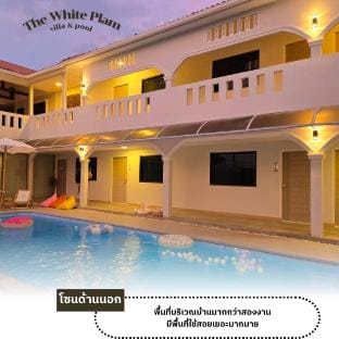 The ​White ​Palm ​Villa​ & Pool​ KhonKaen Villa in Laos