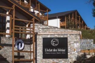 Charming Apt with view 2BD/6P -Residence in Megève Apartment in Megève