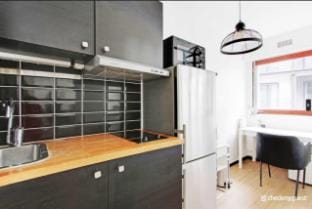 Cozy studio - 2 rooms - Trocadéro Apartment in Paris