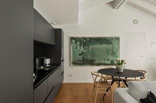 The Golden Loft by Aura Luxury Collection Vacation rental in Como