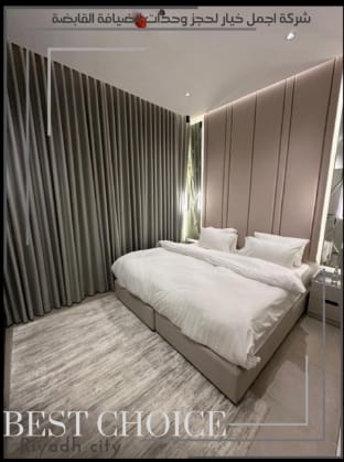 Luxury Home / Apartment in Al Malqa A2 Vacation rental in Riyadh