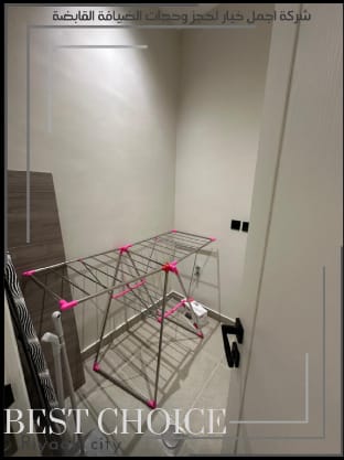 Luxury Home / Apartment in Al Malqa A2 Vacation rental in Riyadh