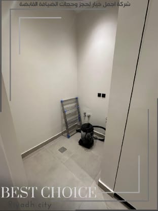 Luxury Apartment AlmalqaC1-1 Vacation rental in Riyadh
