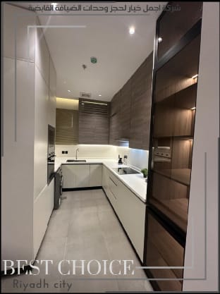 Luxury Apartment House in AlmagaB1-1 Vacation rental in Riyadh