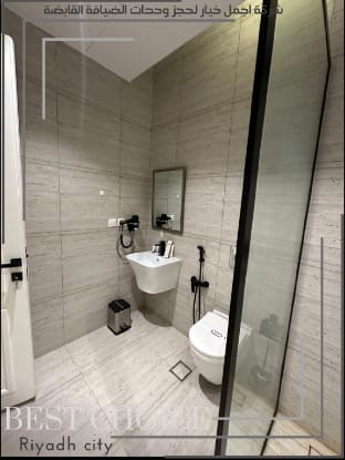Luxury home / Apartment D4 Vacation rental in Riyadh