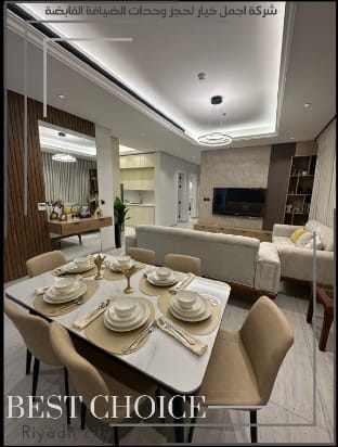 Luxury Home / Apartment in Al Malaga D14 Vacation rental in Riyadh
