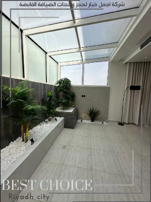 Luxury home / apartment in Almaga L14 Vacation rental in Riyadh