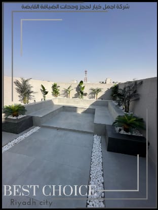 Luxury Home / Apartment in Al Malaga M14 Vacation rental in Riyadh