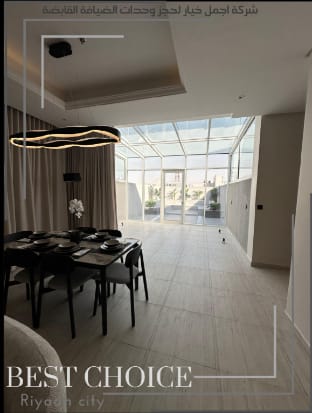 Luxury Home / Apartment in Al Malaga M14 Vacation rental in Riyadh