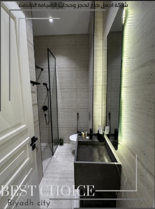 Luxury Home / Apartment in Almalqa L04 Vacation rental in Riyadh