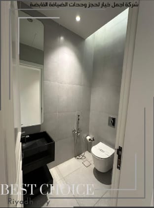 Luxury Home / Apartment in Hittin P4 Vacation rental in Riyadh