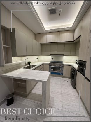 Luxury Home / Apartment in Al Malaga D01 Vacation rental in Riyadh