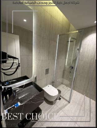 Luxury Home / Apartment in Al Malaga J3 Vacation rental in Riyadh