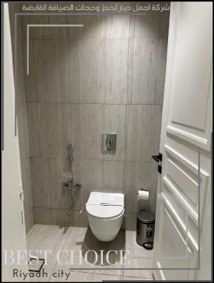 Luxury Home / Apartment in Al Malaga J3 Vacation rental in Riyadh