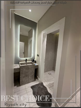 Luxury Home / Apartment in Al Malaga J3 Vacation rental in Riyadh