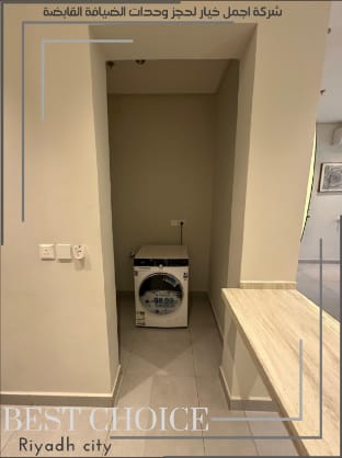 Luxury Home / Apartment in Hittin R1 Vacation rental in Riyadh