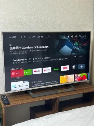 COMMA House Vacation rental in Yokohama