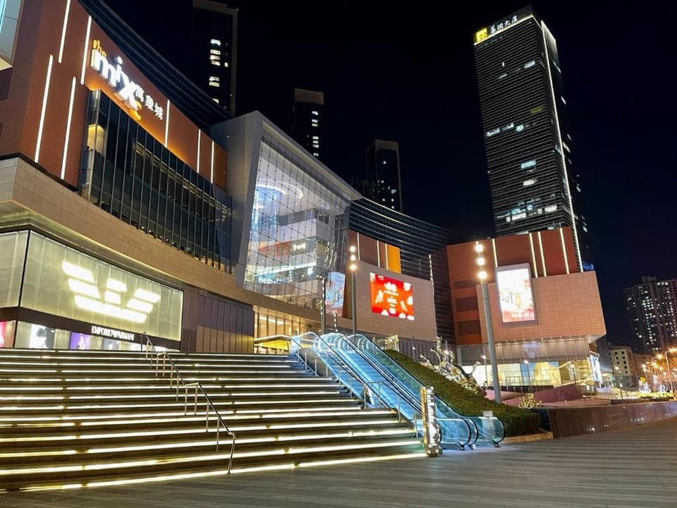 美人鱼の秘密（五四广场奥帆中心店） Apartment hotel in Qingdao