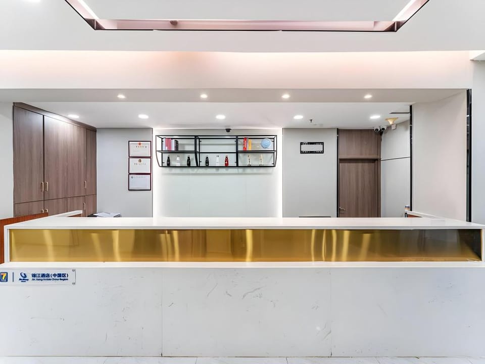 7 Days Premium Guangzhou Railway Station Traditional Chinese Medicine University Ziyuangang Metro St Hotel in Guangzhou