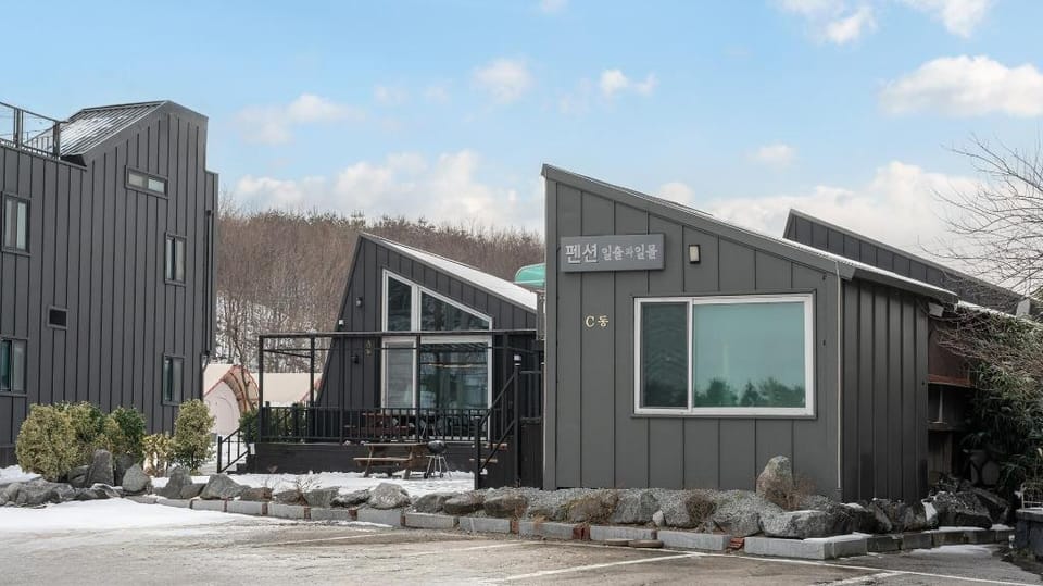 Yangyang Sunrise and Sunset Private Pens Bed and Breakfast in South Korea