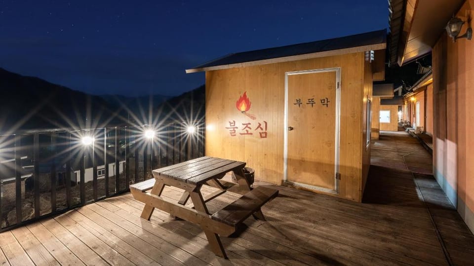 Gapyeong Iris Pension Vacation rental in Gyeonggi-do