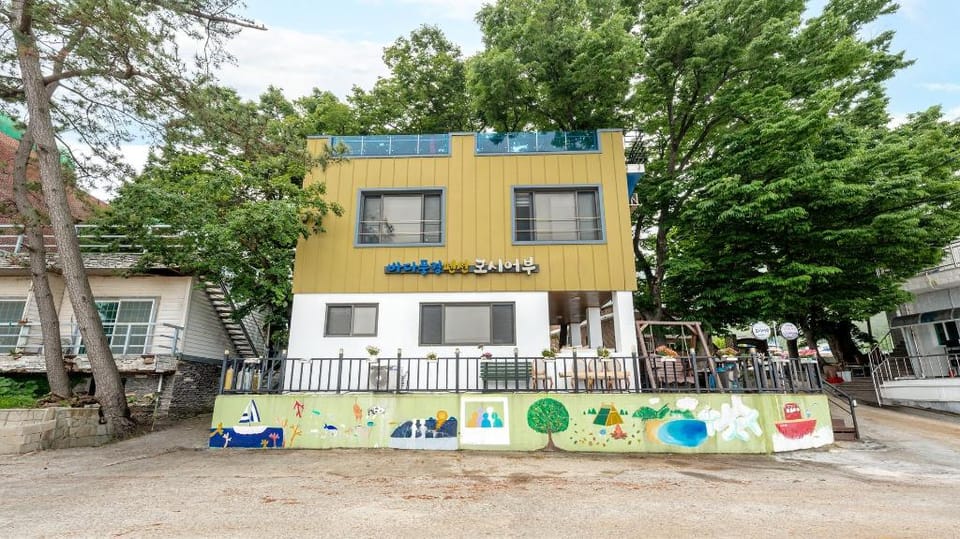The Sea Angler's Pension in Namhae Bed and Breakfast in South Korea